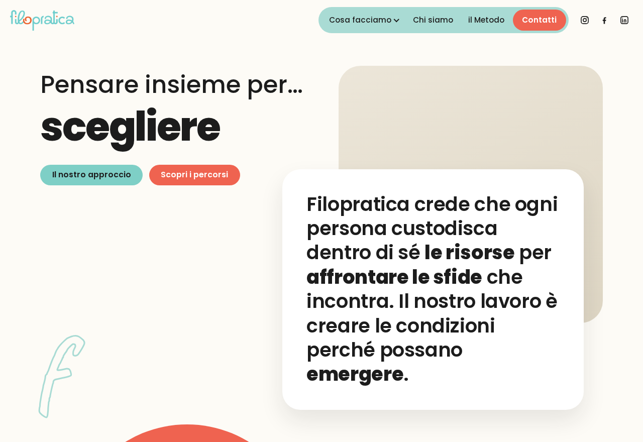 Homepage di Filopratica